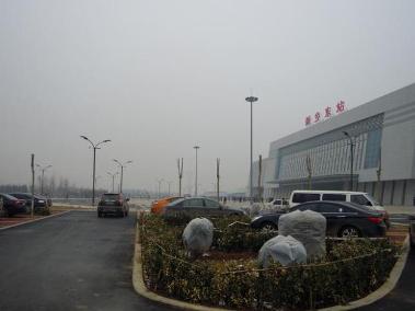新乡东站