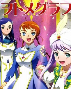 舞乙hime 搜狗百科 舞乙hime 搜狗百科