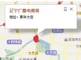 辽宁广播电视塔地理位置