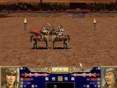 《三国群英传3》游戏截图
