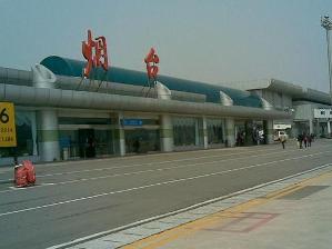 烟台莱山国际机场