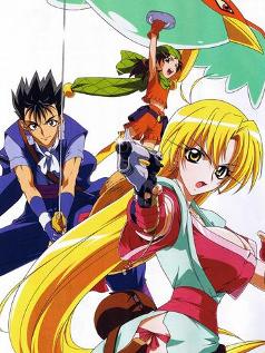 《微笑的闪士》剧照