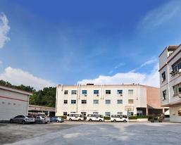 科技新材料有限公司 0