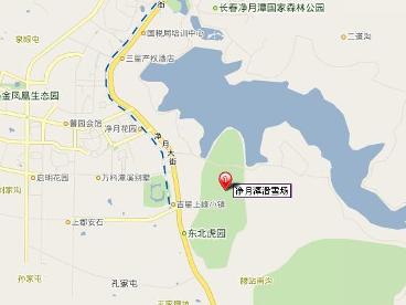 净月潭滑雪场地图