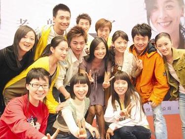 老师错了发布会