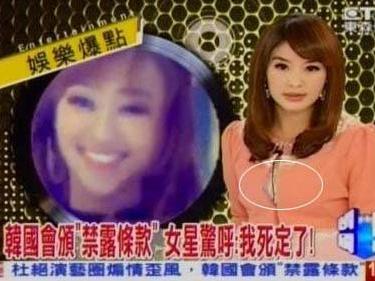视频截图