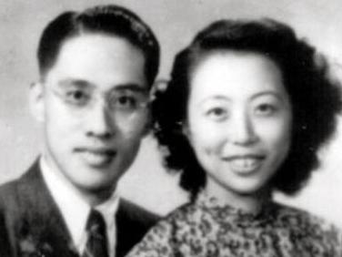 沈安娜、华明之夫妇1946年摄于南京