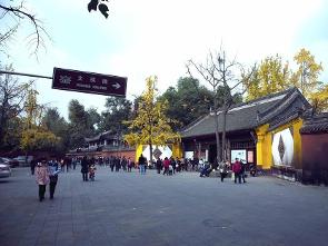 文殊院