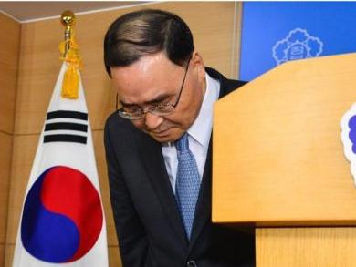 韩国总理郑烘原正式宣布辞职