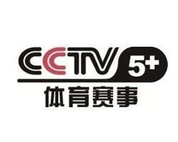 央视频道在线直播 0