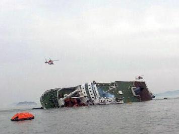 事发现场图