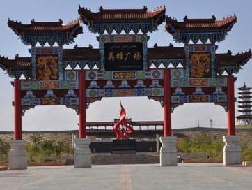 白沙滩