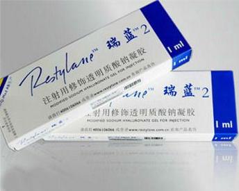 瑞蓝玻尿酸 - 搜狗百科
