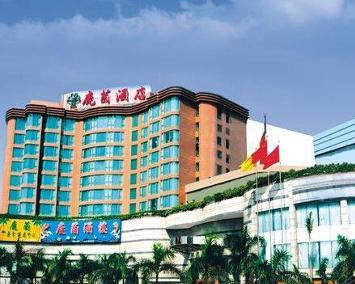 鹿茵酒店