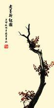水墨风格摄影