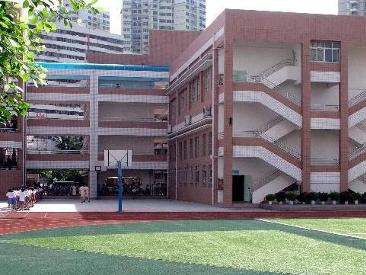荔园小学