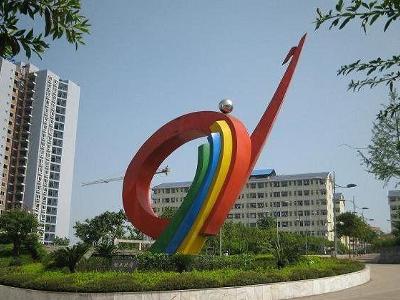 达州市第一中学