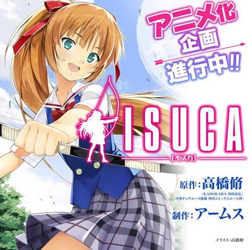 Isuca 依丝卡 搜狗百科