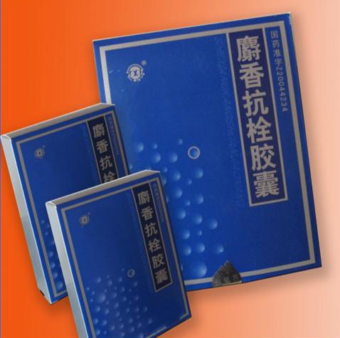 麝香抗栓胶囊_搜狗百科