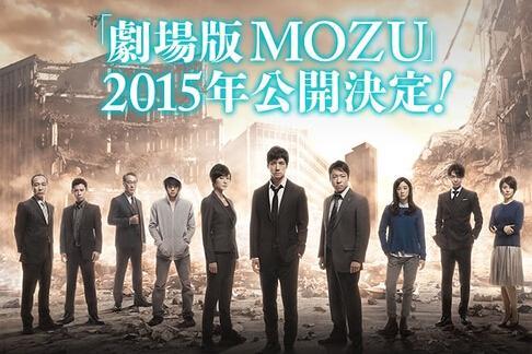 Mozu 电影版 搜狗百科