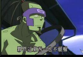 蜥蜴郎 搜狗百科