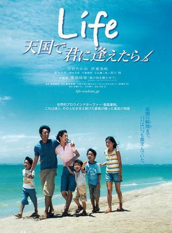 生命的诗篇 搜狗百科