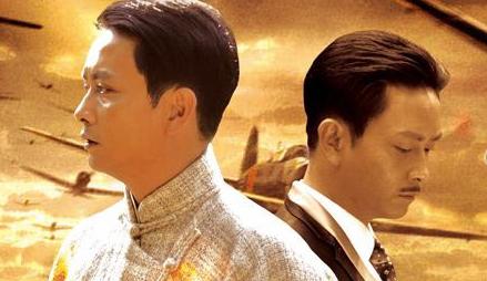 风云传奇(2012年谢君豪主演电视剧)_搜狗百科