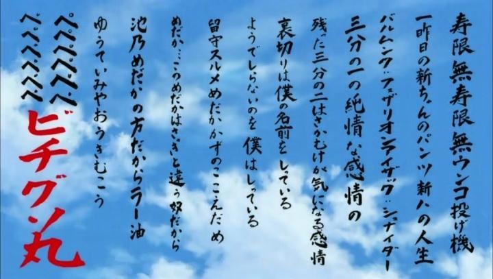 寿限无 银魂 中的一只猴子 搜狗百科 寿限无 银魂 中的一只猴子 搜狗百科