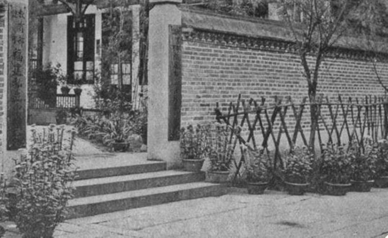 福建大学 搜狗百科