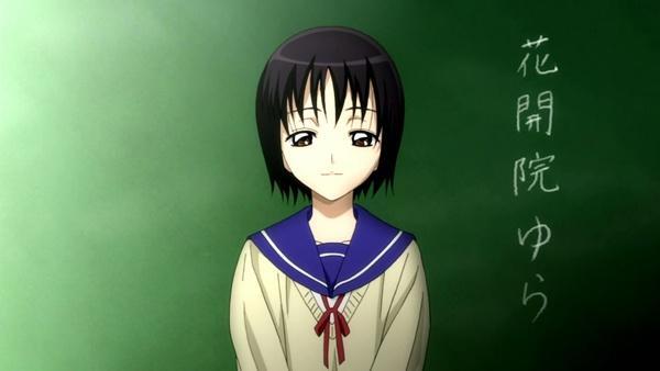 花开院一族 搜狗百科