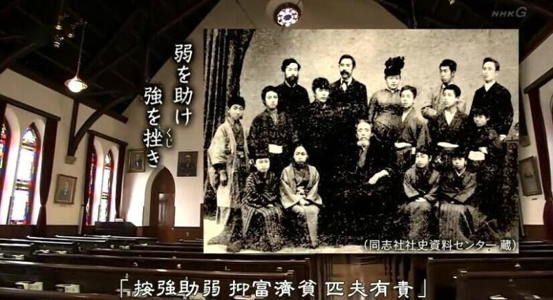 山本觉马 搜狗百科 山本觉马 搜狗百科