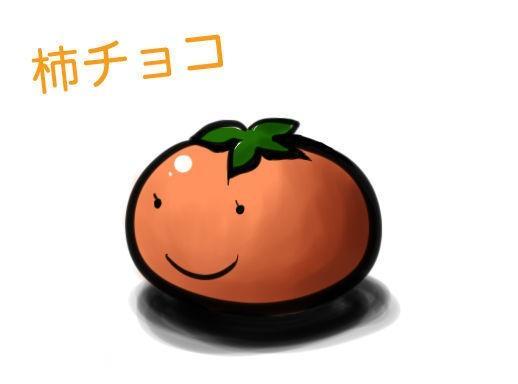 柿姐 搜狗百科 柿姐 搜狗百科