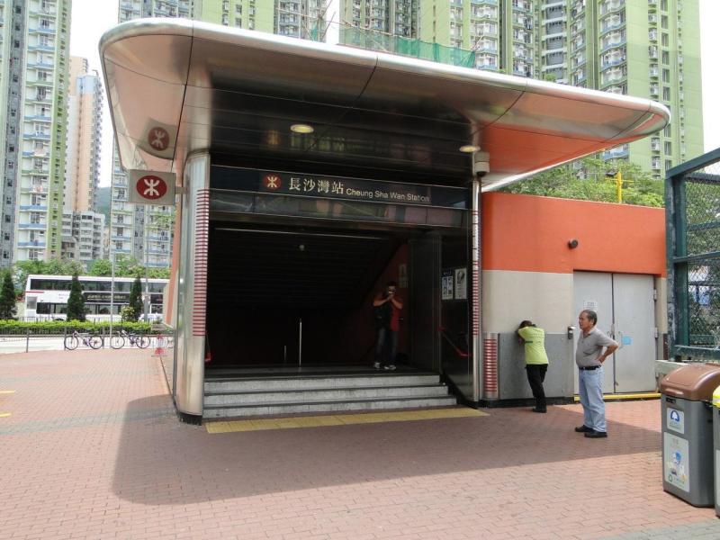 长沙湾站 搜狗百科