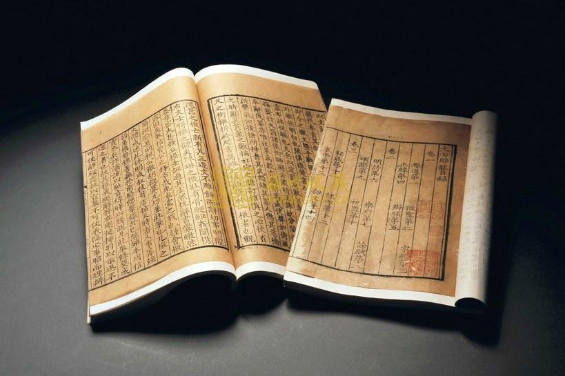 文心雕龙 檄移 搜狗百科 文心雕龙 檄移 搜狗百科