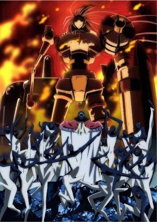 健全机斗士 Tnk改编的电视动画 搜狗百科