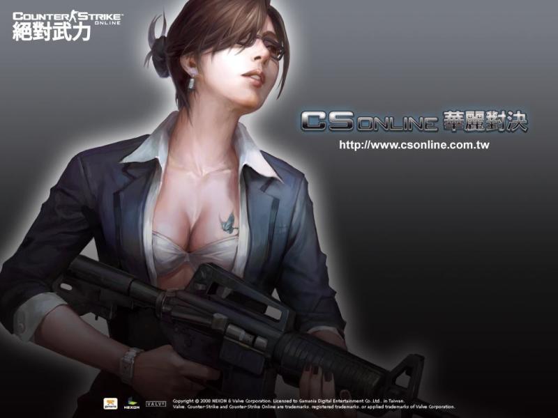 崔智云(《反恐精英online》中的人物)_搜狗百科