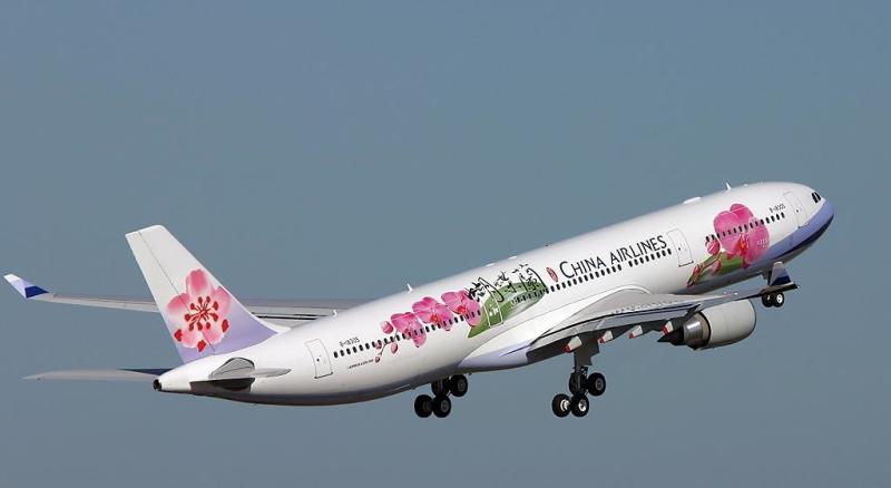 中华航空股份有限公司 中国台湾航空公司 搜狗百科 中华航空股份有限公司 中国台湾航空公司 搜狗百科