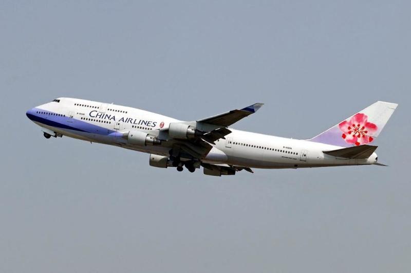 中华航空股份有限公司 中国台湾航空公司 搜狗百科 中华航空股份有限公司 中国台湾航空公司 搜狗百科