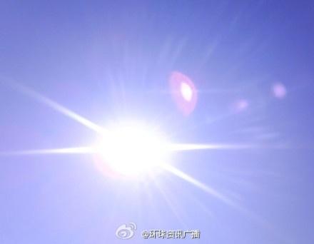 紫外线 频率介于可见光和x射线之间的电磁波 搜狗百科 紫外线 频率介于可见光和x射线之间的电磁波 搜狗百科