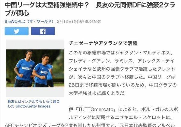 埃兹奎尔 马蒂亚斯 谢洛托 阿根廷 意大利双国籍的男子足球运动员 搜狗百科 埃兹奎尔 马蒂亚斯 谢洛托 阿根廷 意大利双国籍的男子足球运动员 搜狗百科