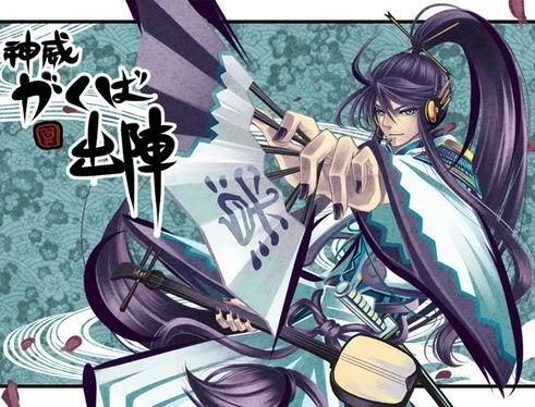 神威乐步 搜狗百科