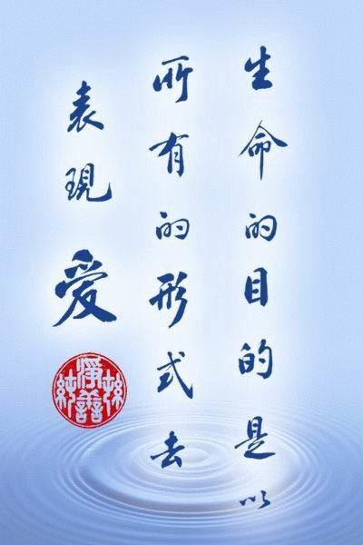 格言 含教育意义可为准则的语句 搜狗百科 格言 含教育意义可为准则的语句 搜狗百科