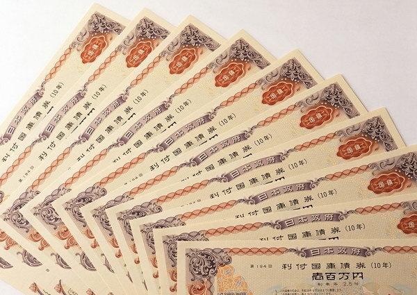 远期外汇交易 远期外汇交易