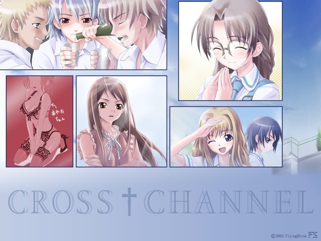 Cross Channel 搜狗百科