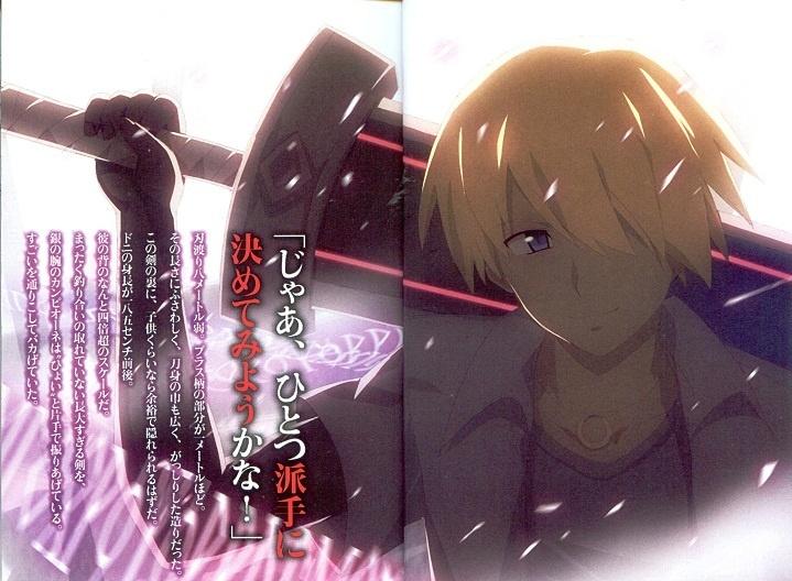 萨尔瓦托雷 东尼 搜狗百科