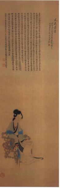鱼玄机(唐朝诗人)_搜狗百科