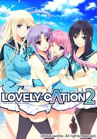 Lovely Cation2 搜狗百科