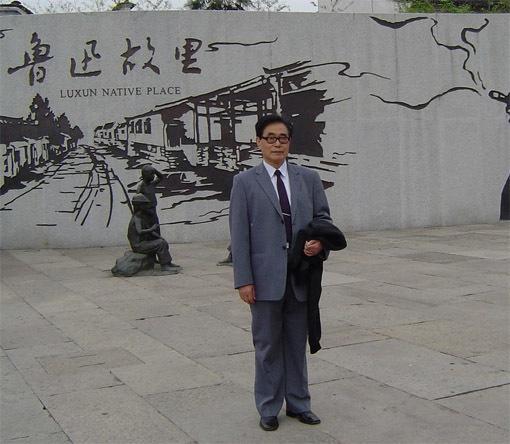 王德春(上海外国语大学教授)