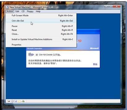 Virtual Pc 搜狗百科 Virtual Pc 搜狗百科