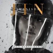 Sun Burns Down 搜狗百科 Sun Burns Down 搜狗百科